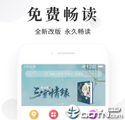 网络百家家乐有人赢吗